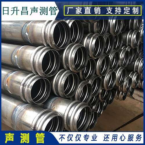 防城声测管的性能试验项目、取样数量及方法