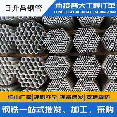 防城声测管桩基现场检测技术规定
