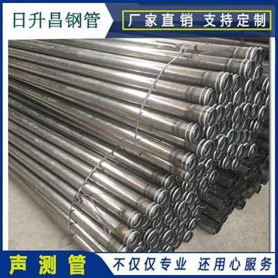 防城声测管理论重量计算