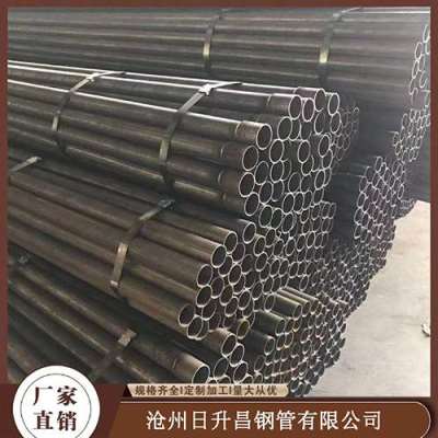 防城声测管规格型号对照表
