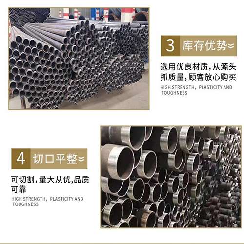防城声测管用于灌浆和工程施工的注意事项