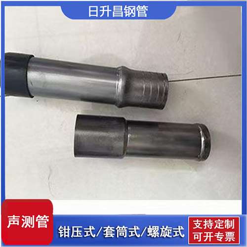 防城声测管检测前准备工作有哪些