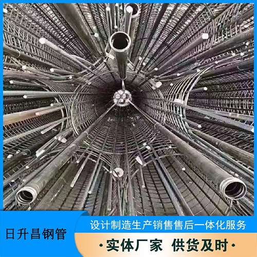 防城声测管理论重量计算（举例说明）